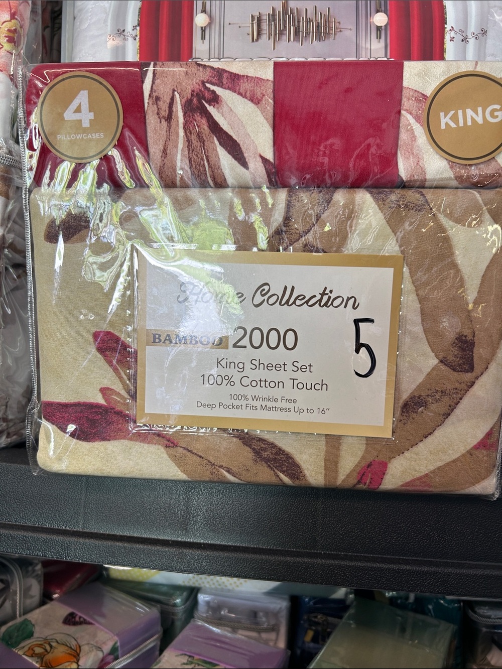 BAMBOO King Sheet Set in Beige and Red Floral